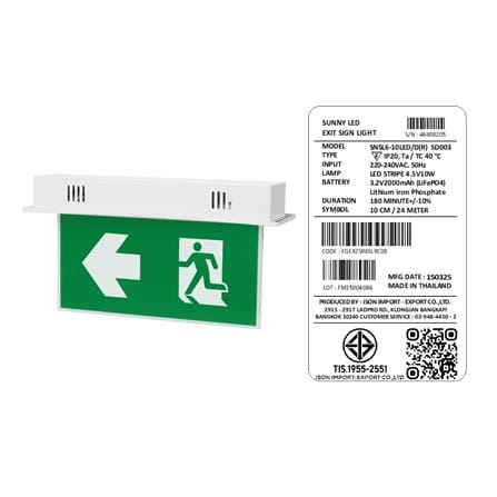 ไฟทางออกฉุกเฉิน ลูกศรเลี้ยว 2 ด้าน แบบสลิม ติดลอย SUNNY SNSL6-10LED/DR-SD003_4