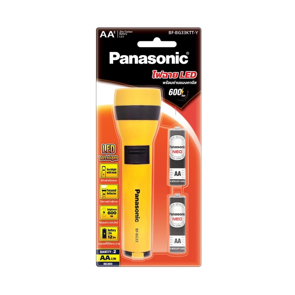 ไฟฉาย LED 140 ลูเมน 1.5 วัตต์ Cool White พร้อมถ่าน AA 2 ก้อน PANASONIC BF-BG33KTT-Y