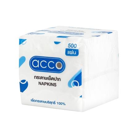กระดาษเช็ดปาก ACCO 500 แผ่น_0