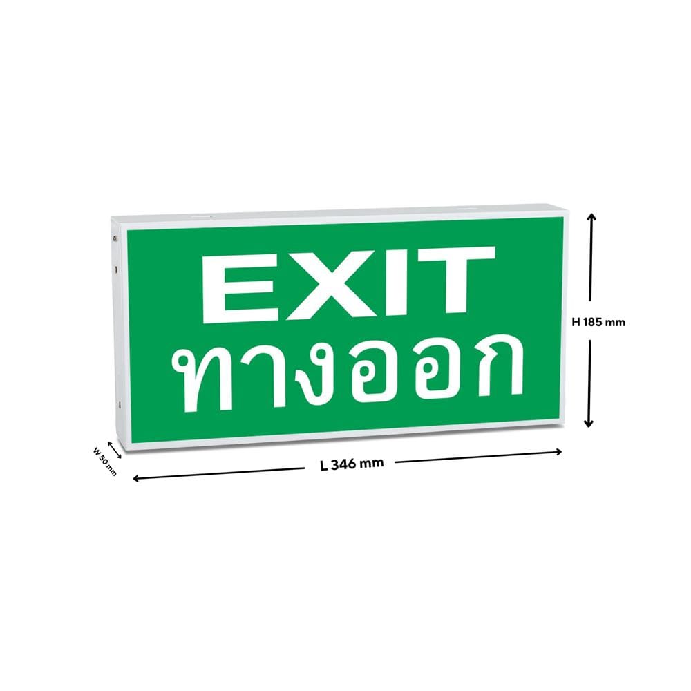 ป้ายไฟทางออกฉุกเฉิน EXIT 1 ด้าน แบบกล่อง SUNNY SNEX6-10LED/S-EF025