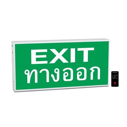 ป้ายไฟทางออกฉุกเฉิน EXIT 1 ด้าน แบบกล่อง SUNNY SNEX6-10LED/S-EF025_0