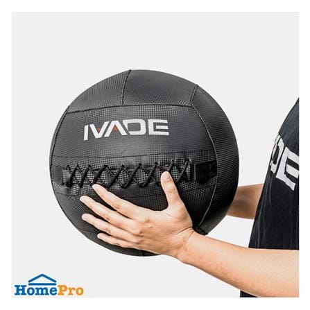 ลูกบอลน้ำหนัก IVADE MD1293 7 กก._5
