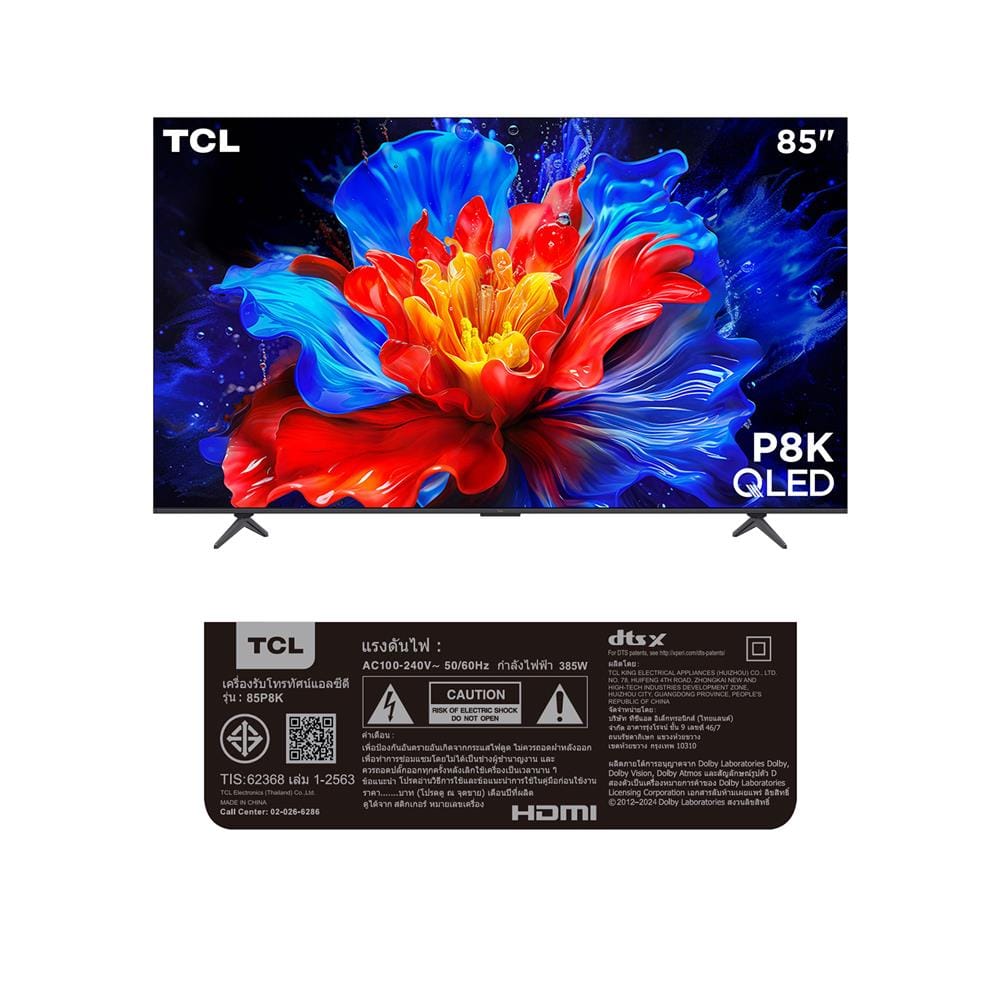 ทีวี คิวแอลอีดี 85 นิ้ว TCL (4K, QLED, GOOGLE TV) 85P8K
