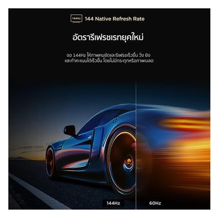 ทีวี คิวแอลอีดี 85 นิ้ว TCL (4K, QLED, GOOGLE TV) 85P8K_10