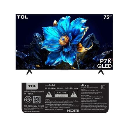 ทีวี คิวแอลอีดี 75 นิ้ว TCL (4K, QLED, GOOGLE TV) 75P7K_14