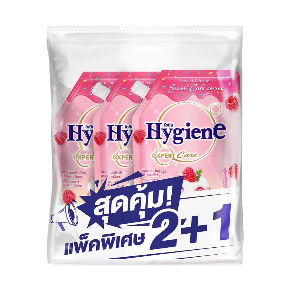 น้ำยาปรับผ้านุ่ม HYGIENE SWEET CAFE 480 มล. BERRY TOAST (แพ็ก 2+1)