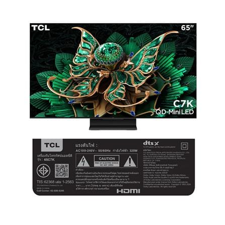 ทีวีคิวดี มินิแอลอีดี 65 นิ้ว TCL (4K, QD-MINI LED, GOOGLE TV) 65C7K_18