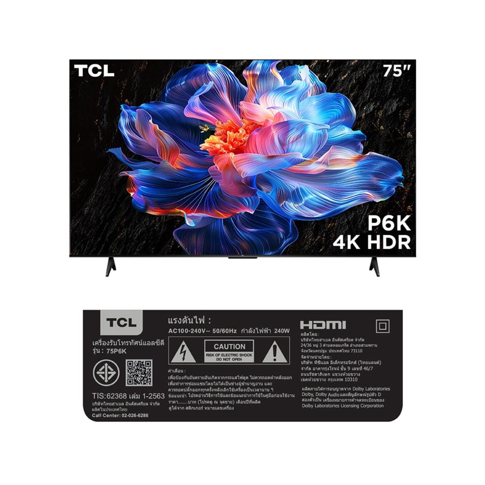 ทีวี แอลอีดี 75 นิ้ว TCL (4K, LED, GOOGLE TV) 75P6K