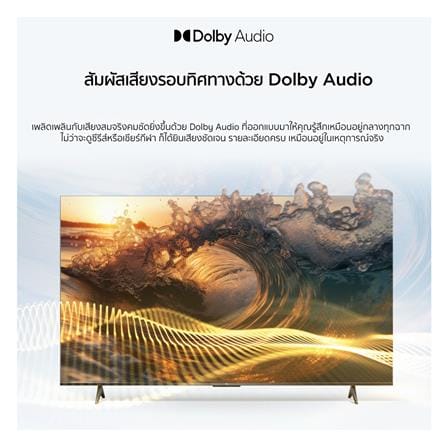 ทีวี แอลอีดี 75 นิ้ว TCL (4K, LED, GOOGLE TV) 75P6K_4