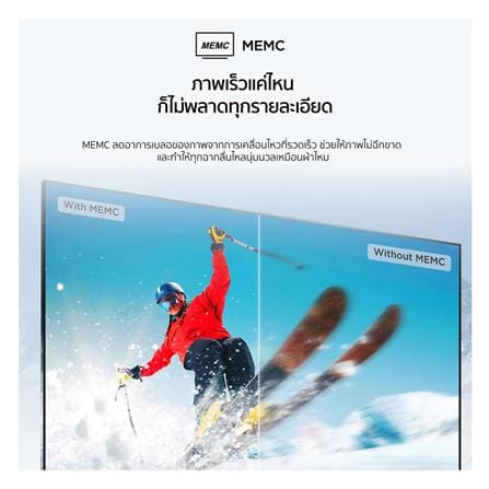 ทีวี แอลอีดี 75 นิ้ว TCL (4K, LED, GOOGLE TV) 75P6K_11