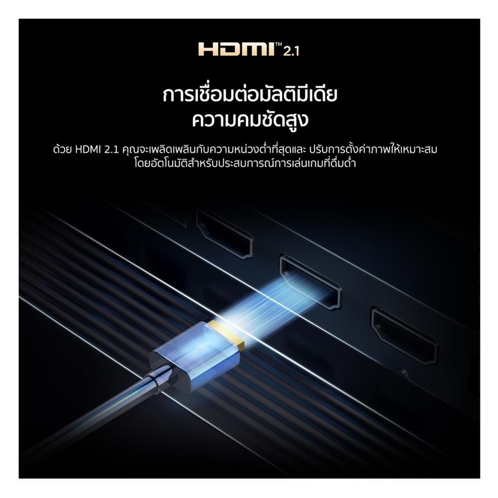 ทีวีคิวดี มินิแอลอีดี 55 นิ้ว TCL (4K, QD-MINI LED, GOOGLE TV) 55C7K