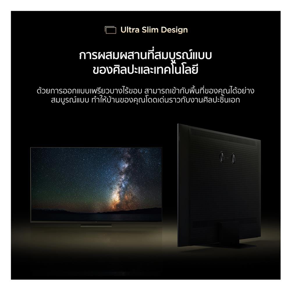 ทีวีคิวดี มินิแอลอีดี 55 นิ้ว TCL (4K, QD-MINI LED, GOOGLE TV) 55C7K