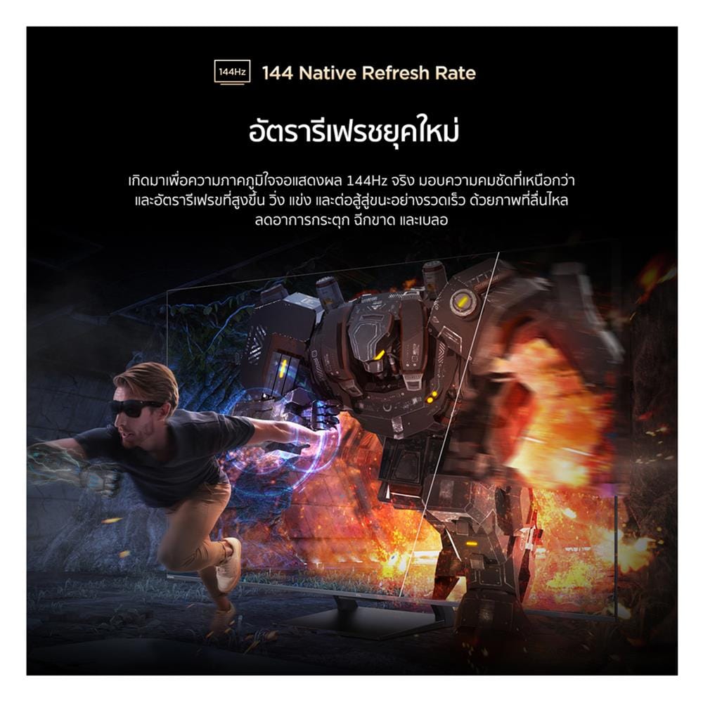 ทีวีคิวดี มินิแอลอีดี 55 นิ้ว TCL (4K, QD-MINI LED, GOOGLE TV) 55C7K