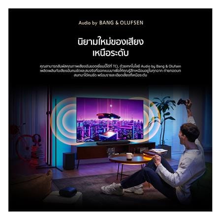 ทีวีคิวดี มินิแอลอีดี 55 นิ้ว TCL (4K, QD-MINI LED, GOOGLE TV) 55C7K_5