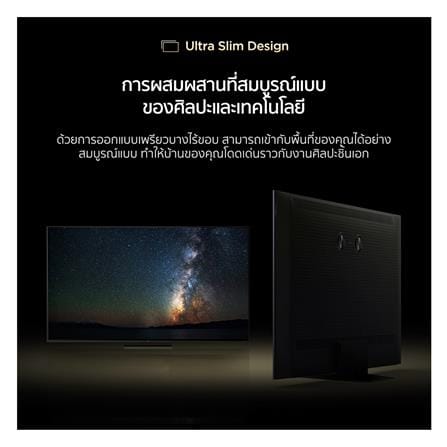 ทีวีคิวดี มินิแอลอีดี 55 นิ้ว TCL (4K, QD-MINI LED, GOOGLE TV) 55C7K_15
