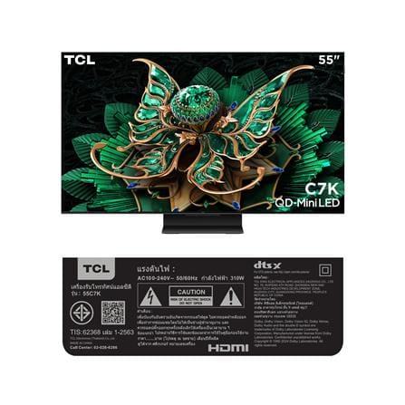 ทีวีคิวดี มินิแอลอีดี 55 นิ้ว TCL (4K, QD-MINI LED, GOOGLE TV) 55C7K_18