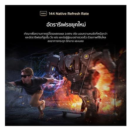 ทีวีคิวดี มินิแอลอีดี 55 นิ้ว TCL (4K, QD-MINI LED, GOOGLE TV) 55C7K_9