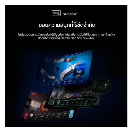 ทีวีคิวดี มินิแอลอีดี 55 นิ้ว TCL (4K, QD-MINI LED, GOOGLE TV) 55C7K_12