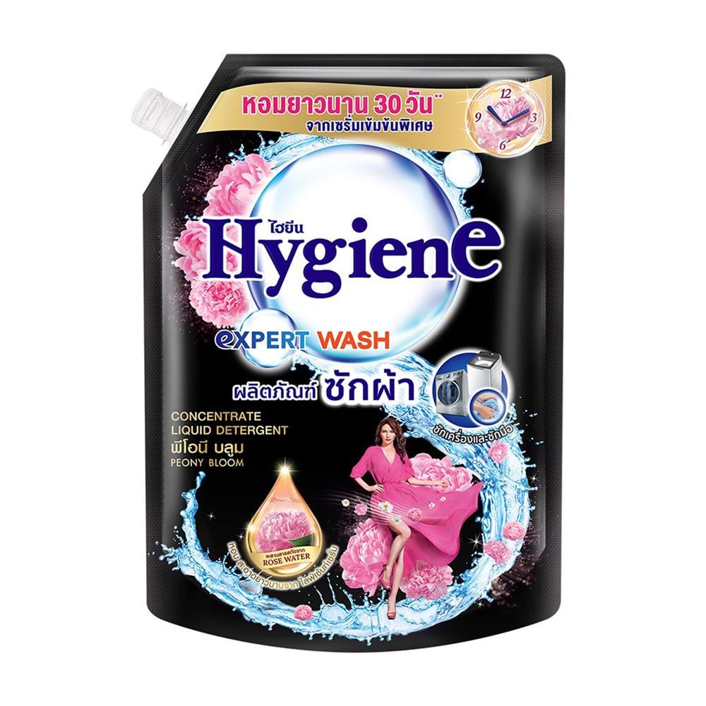น้ำยาซักผ้า HYGIENE 1.4 ลิตร PEONY BLOOM