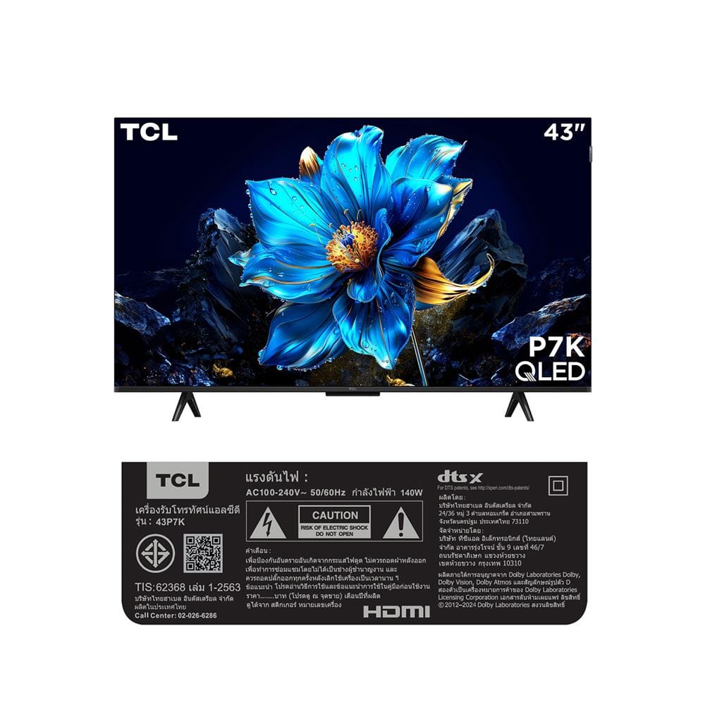 ทีวี คิวแอลอีดี 43 นิ้ว TCL (4K, QLED, GOOGLE TV) 43P7K