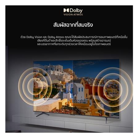 ทีวี คิวแอลอีดี 43 นิ้ว TCL (4K, QLED, GOOGLE TV) 43P7K_6