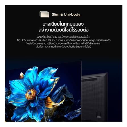 ทีวี คิวแอลอีดี 43 นิ้ว TCL (4K, QLED, GOOGLE TV) 43P7K_9