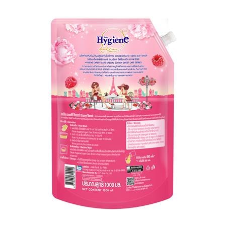 รีฟิลน้ำยาปรับผ้านุ่ม HYGIENE EXPERT CARE SWEET CAFE 1,000 มล. เบอร์รี่ โทสต์_1