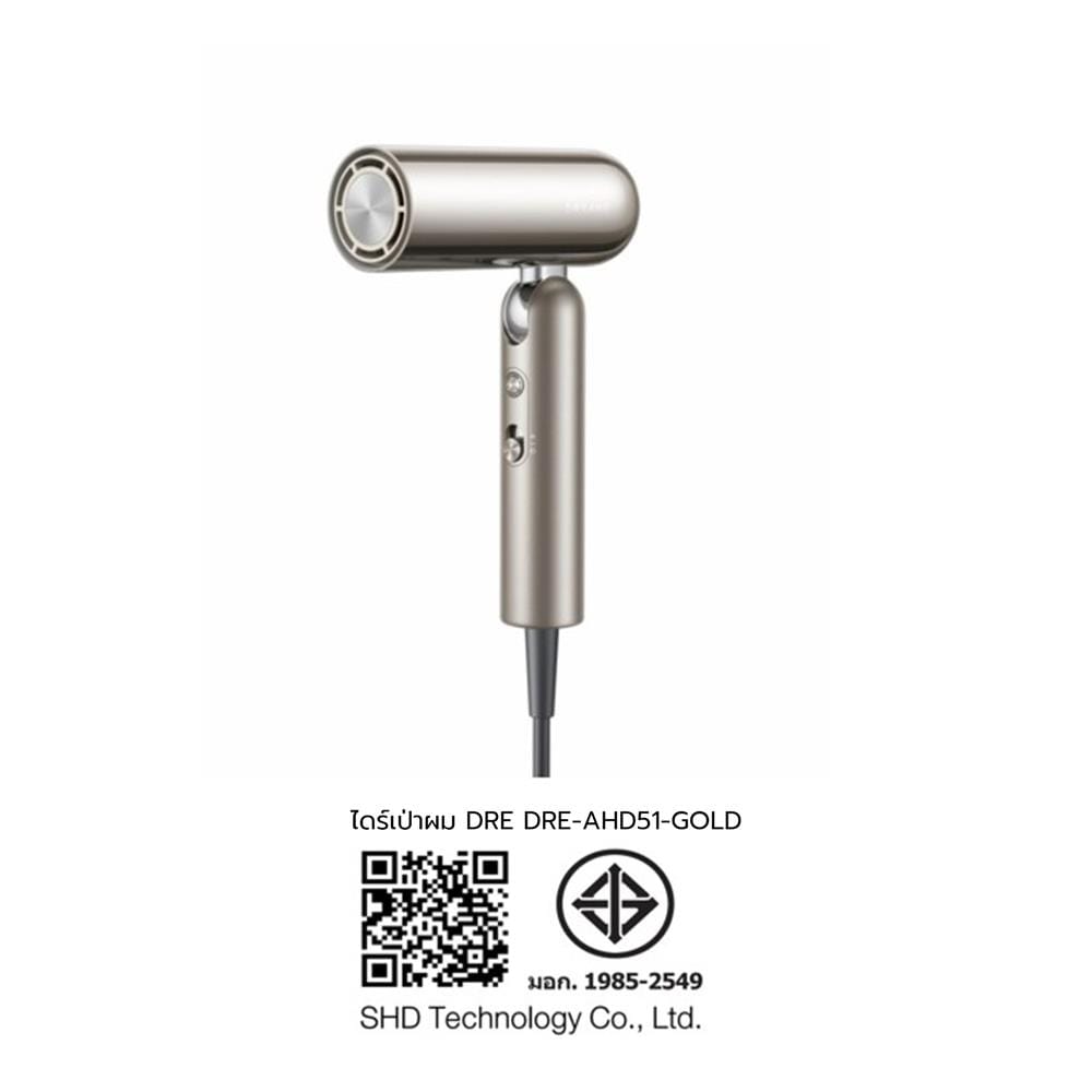 ไดร์เป่าผม DREAME POCKET 1300 วัตต์ สี TITANIUM GOLD