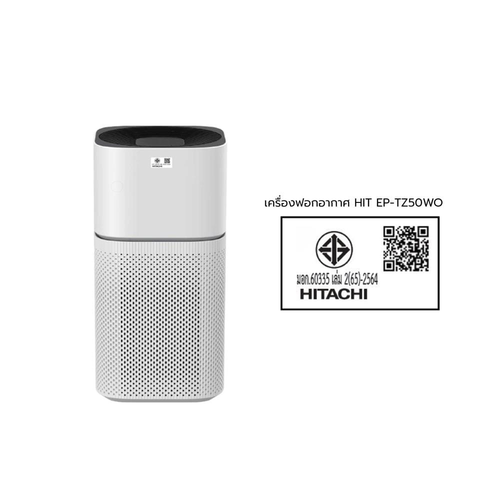 เครื่องฟอกอากาศ 48 ตร.ม. HITACHI EP-TZ50WO สีขาว