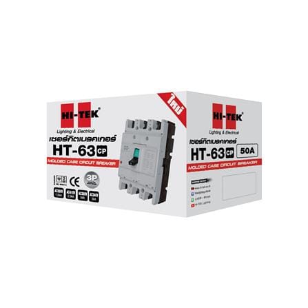 เซอร์กิตเบรกเกอร์ 3 โพล 3 เฟส HI-TEK HT63-CP 50 แอมป์_1