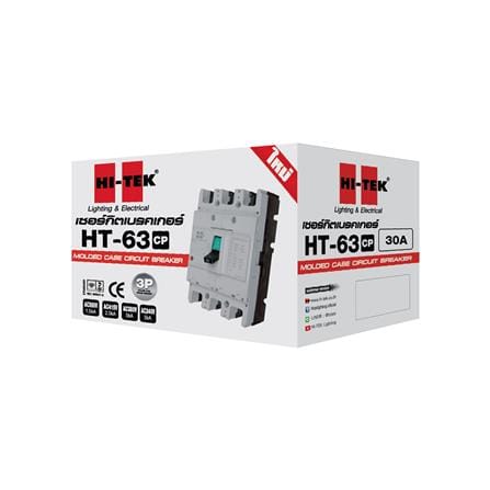 เซอร์กิตเบรกเกอร์ 3 โพล 3 เฟส HI-TEK HT63-CP 30 แอมป์_1