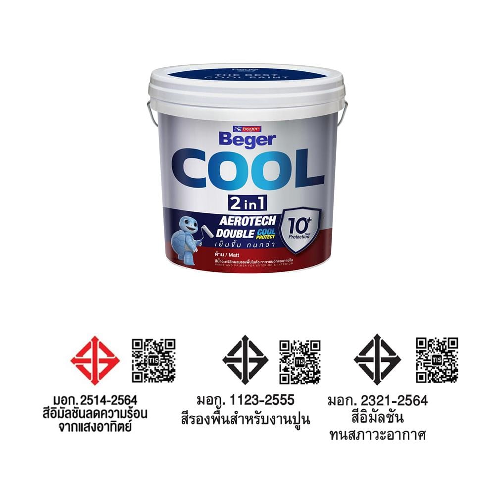 สีน้ำทาภายนอก ชนิดด้าน BEGER COOL 2 IN 1 BASE A สีขาว 9 ลิตร