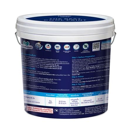 สีน้ำทาภายนอก ชนิดด้าน BEGER COOL 2 IN 1 BASE C สีขาว 9 ลิตร_1