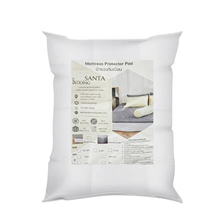 ผ้ารองกันเปื้อน รัดมุมเต็มตัว 3.5 ฟุต SANTA BEDDING สีขาว_5