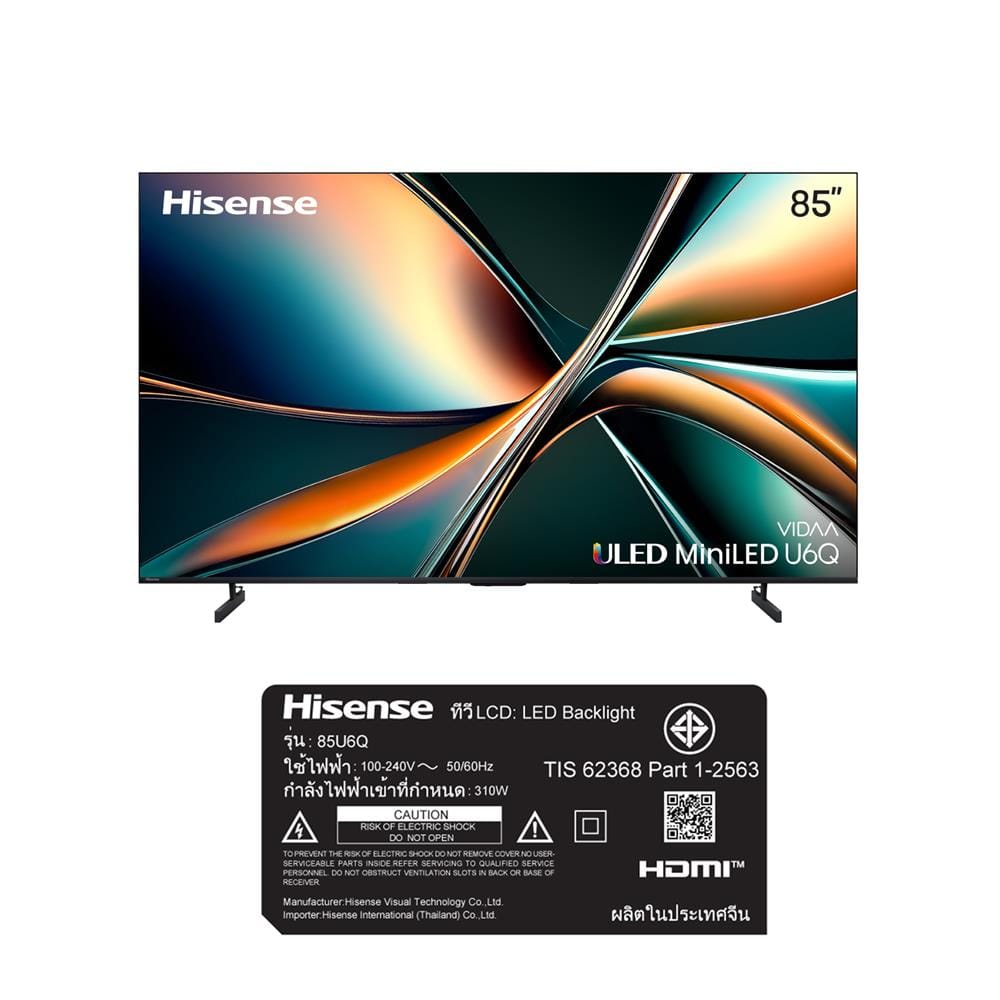 ทีวี มินิแอลอีดี 85 นิ้ว HISENSE (4K, MINI LED, VIDAA) 85U6Q