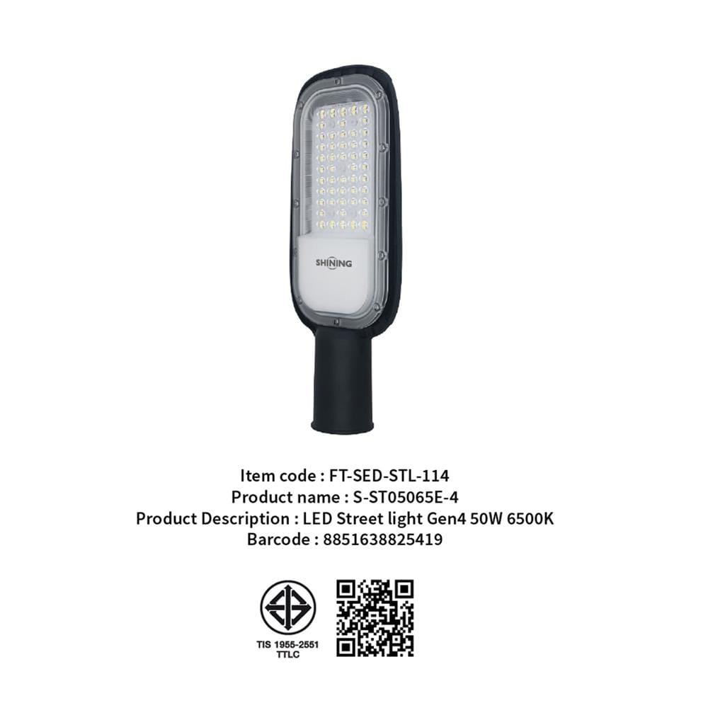 ไฟถนน LED SHINING S-ST05065E-4 50 วัตต์ DAYLIGHT สีดำ