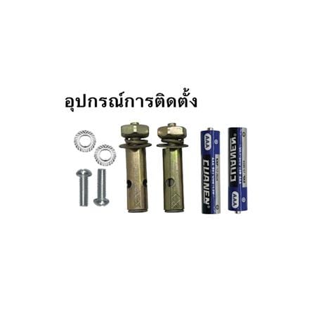 ไฟจัดสวน SOLAR SHINING S-LB15065C-1SL 150 วัตต์ DAYLIGHT สีดำ_6