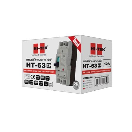 เซอร์กิตเบรกเกอร์ 2 โพล 1 เฟส HI-TEK  HT63-CP 40 แอมป์_1
