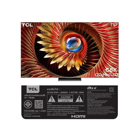 ทีวีคิวดี มินิแอลอีดี 75 นิ้ว TCL (4K, QD MINI-LED, GOOGLE TV) 75C8K_14