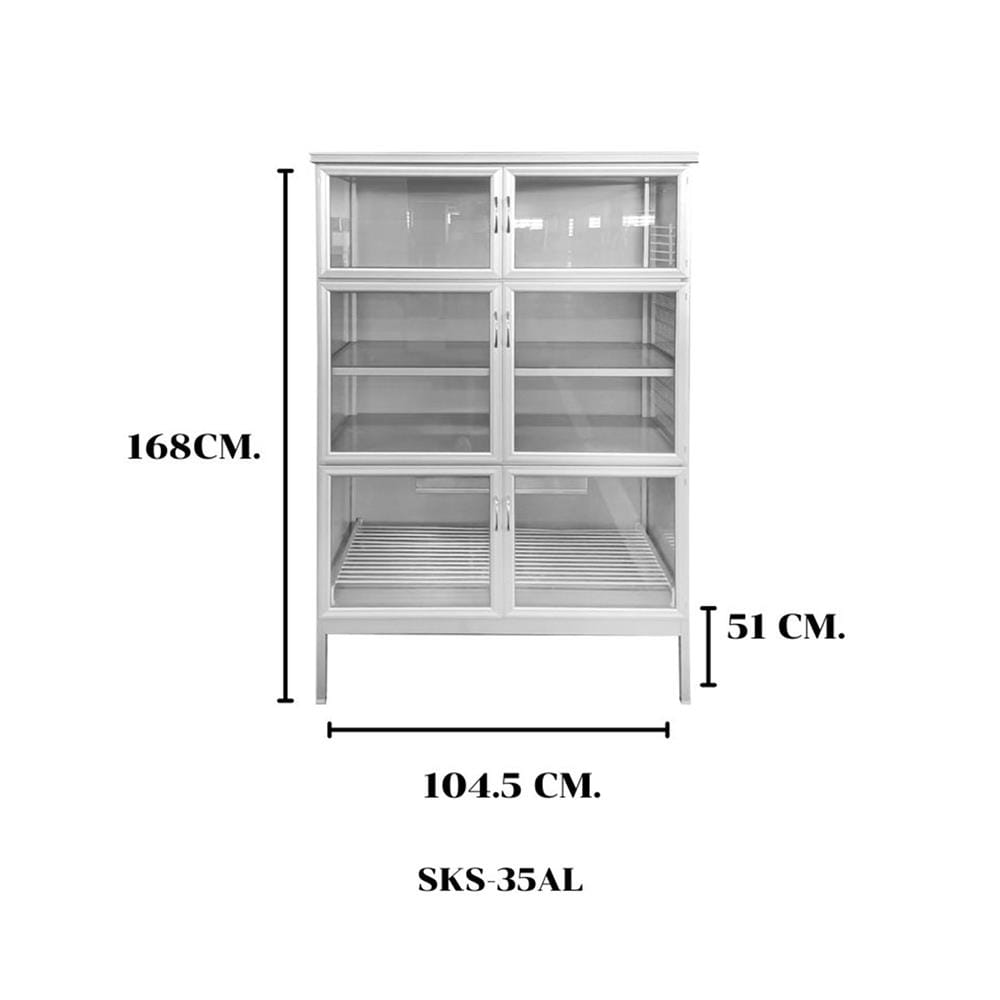 ตู้อเนกประสงค์ SANKI SKS-35AL สีเงิน