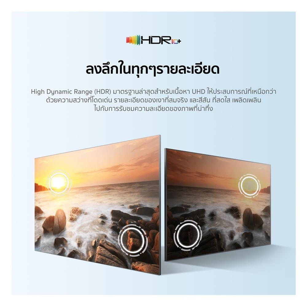 ทีวี คิวแอลอีดี 40 นิ้ว TCL (FULL HD, QLED, GOOGLE TV) 40S5K