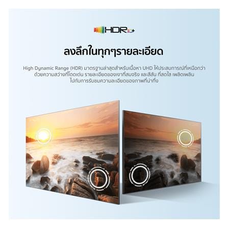 ทีวี คิวแอลอีดี 40 นิ้ว TCL (FULL HD, QLED, GOOGLE TV) 40S5K_8