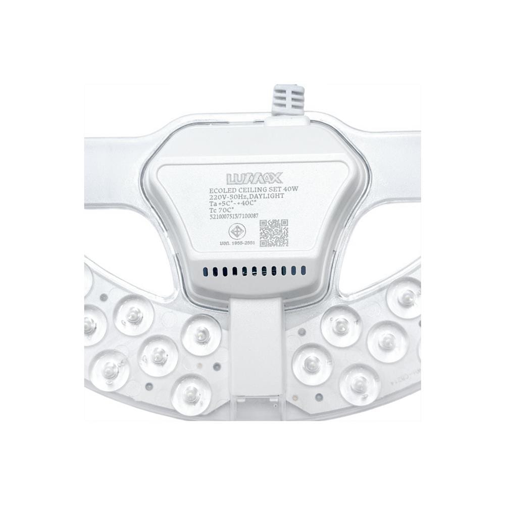 หลอด LED LUMAX CEILING SET ECO V2 40 วัตต์ DAYLIGHT