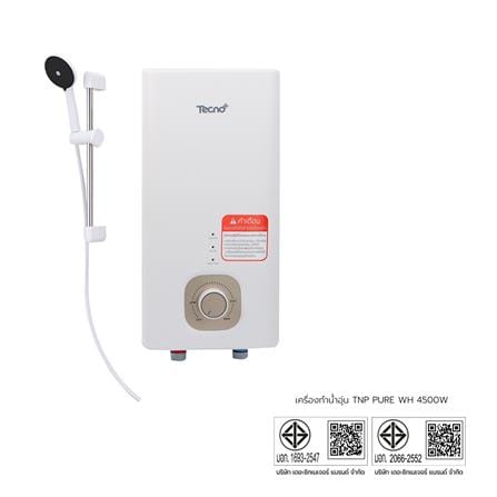 เครื่องทำน้ำอุ่น TECNOPLUS PURE 4500 วัตต์ สีขาว_4