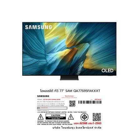 ทีวี โอแอลอีดี 77 นิ้ว SAMSUNG (4K, OLED, TIZEN) QA77S95FAKXXT_5