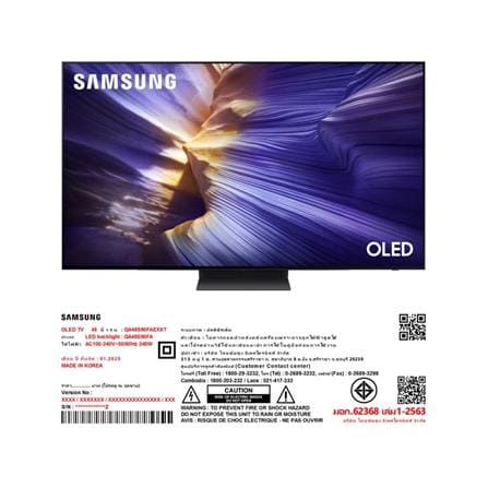 ทีวีโอแอลอีดี 48 นิ้ว SAMSUNG (4K, OLED, TIZEN) QA48S90FAEXXT_5