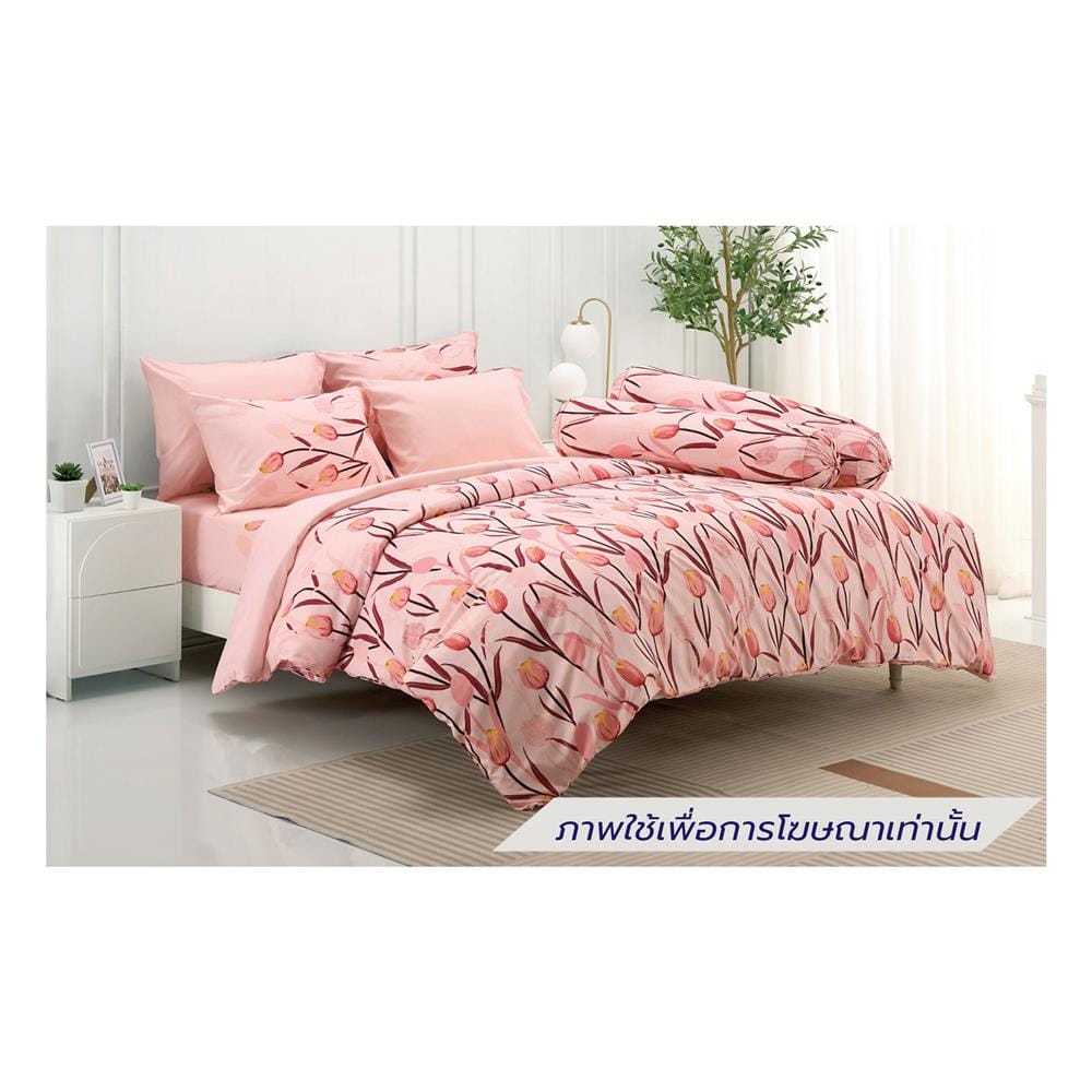 ชุดผ้าปูที่นอน 6 ฟุต (ชุด 6 ชิ้น) TULIP DELIGHT 60204-DL124