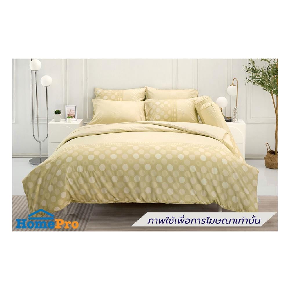 ผ้านวม TULIP PRINTED 60207-DL122 60X80 นิ้ว