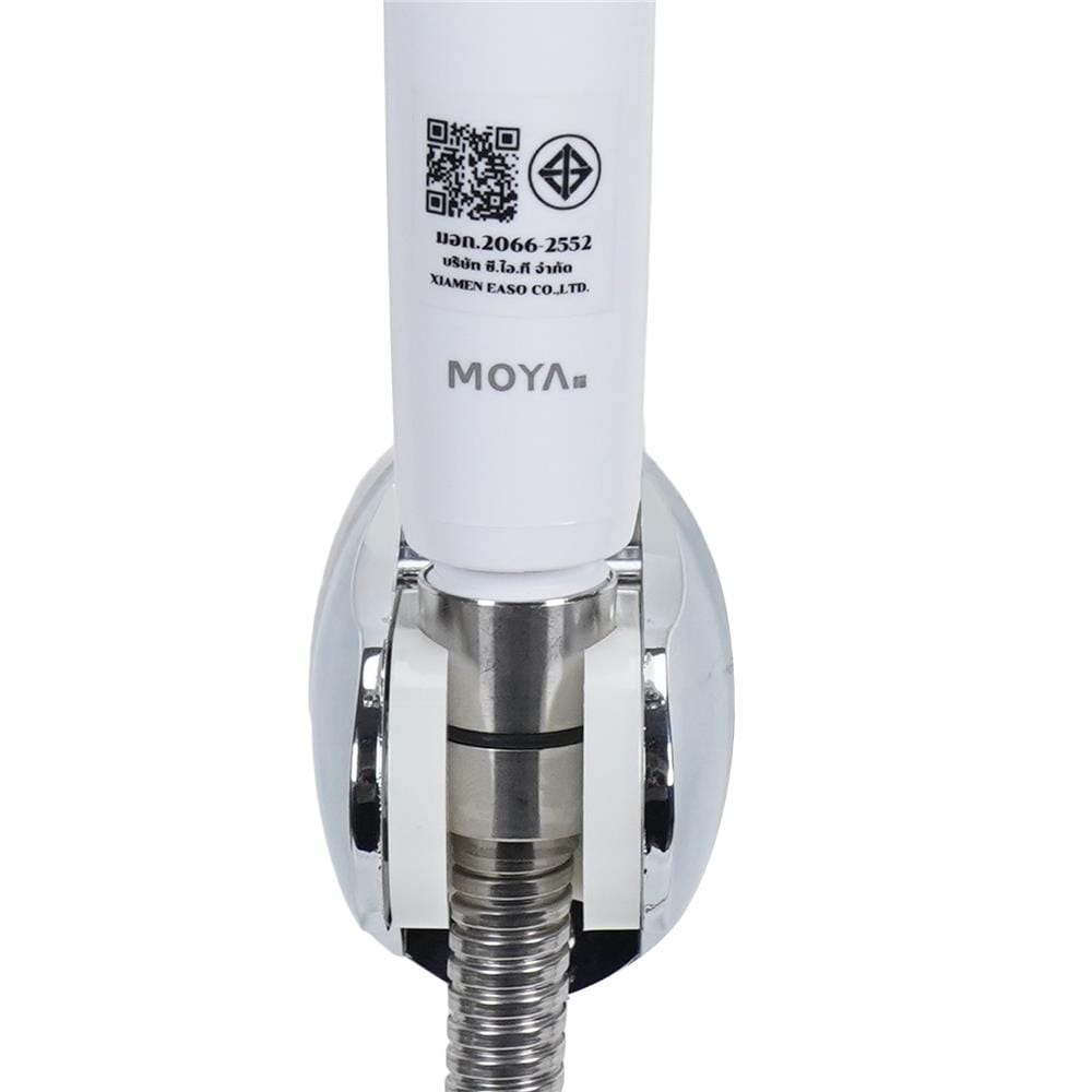 ฝักบัวสายอ่อน MOYA K2100529 สีขาว