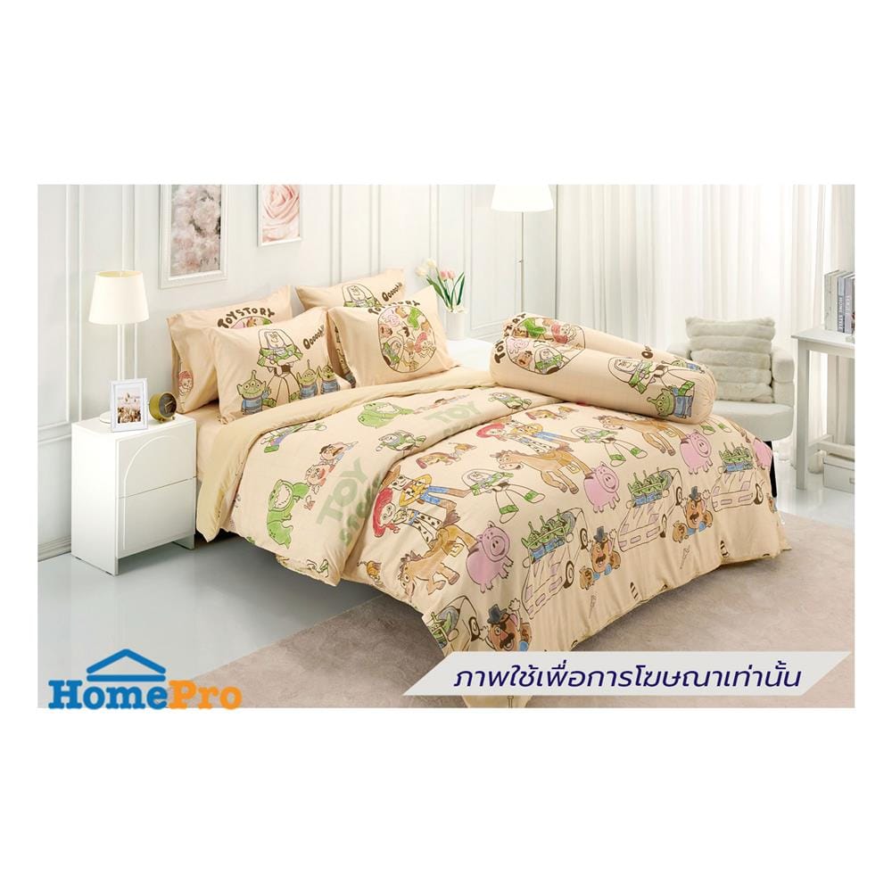 ผ้านวม TULIP TOYSTORY 60258-DLD034 60X80 นิ้ว